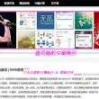 左岸春风一语断蓝今日最新牛彩网朱唇榴齿